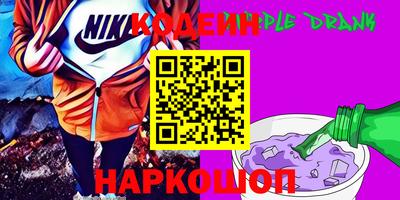 mdma Севастополь