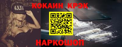 MDMA Свободный