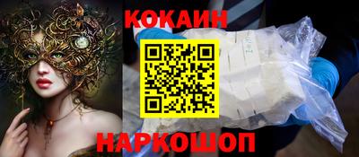 MDMA Свободный