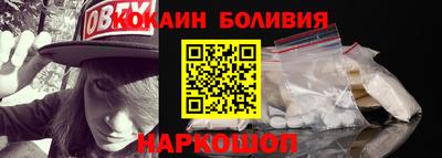 mdma Севастополь