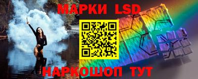 MDMA Premium VHQ Северобайкальск