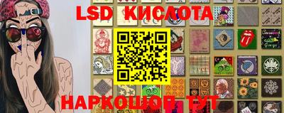 mdma Севастополь