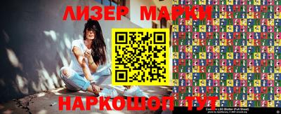 MDMA Premium VHQ Северобайкальск