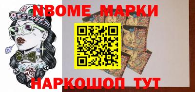 MDMA Свободный