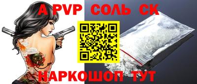 MDMA Premium VHQ Северобайкальск