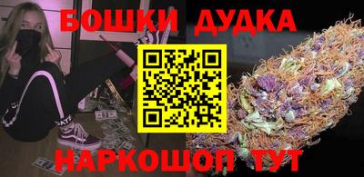 MDMA Premium VHQ Северобайкальск