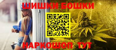 MDMA Premium VHQ Северобайкальск