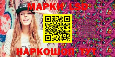 mdma Севастополь