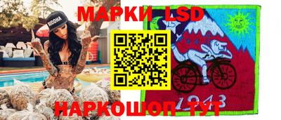 mdma Севастополь