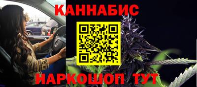 MDMA Premium VHQ Северобайкальск