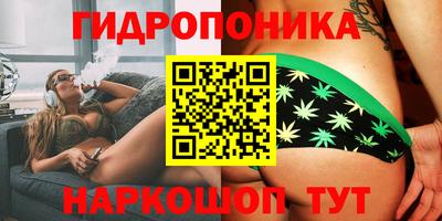 MDMA Premium VHQ Северобайкальск