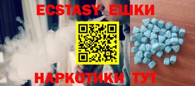 MDMA Premium VHQ Северобайкальск