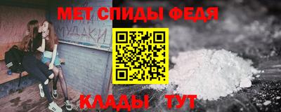MDMA Свободный