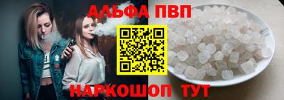 MDMA Premium VHQ Северобайкальск
