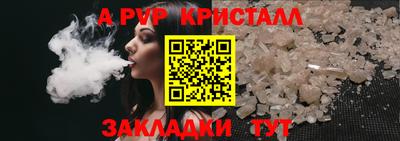 MDMA Свободный