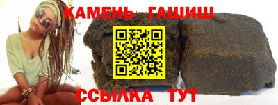 MDMA Premium VHQ Северобайкальск