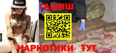 MDMA Premium VHQ Северобайкальск