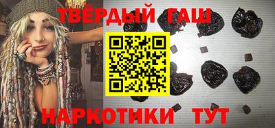 mdma Севастополь