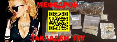 MDMA Premium VHQ Северобайкальск