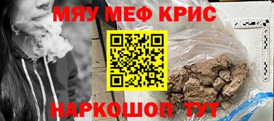 MDMA Premium VHQ Северобайкальск