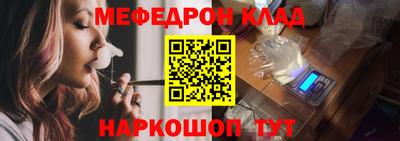 MDMA Свободный