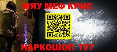MDMA Свободный
