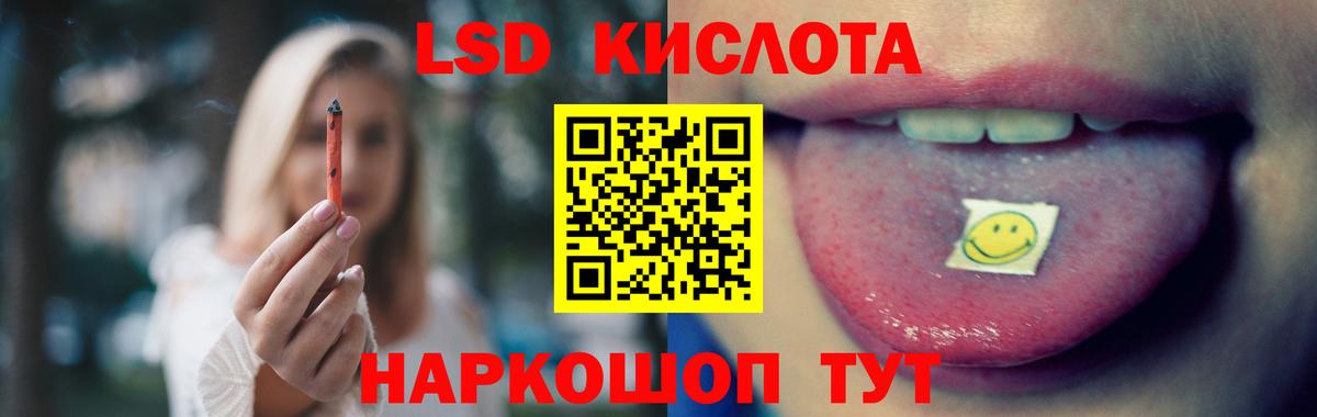 LSD-25 экстази кислота  ЛСД экстази  hydra как зайти  Сердобск  Лсд 25 экстази ecstasy  Вход с VPN 